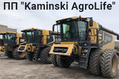 ПП "Kaminski AgroLife"